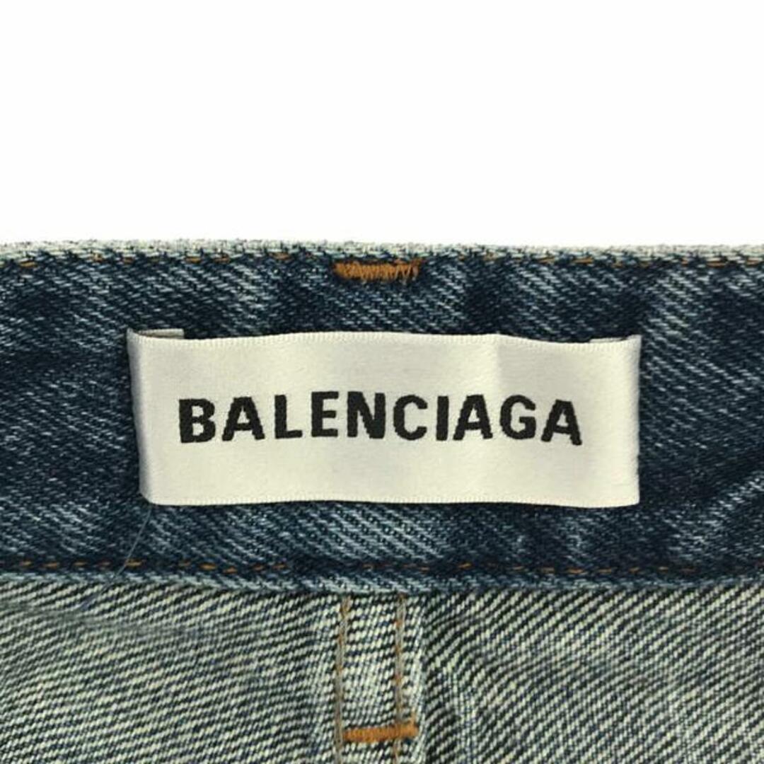 Balenciaga(バレンシアガ)のBALENCIAGA / バレンシアガ | パンツ | 26 | インディゴ | レディース レディースのパンツ(その他)の商品写真