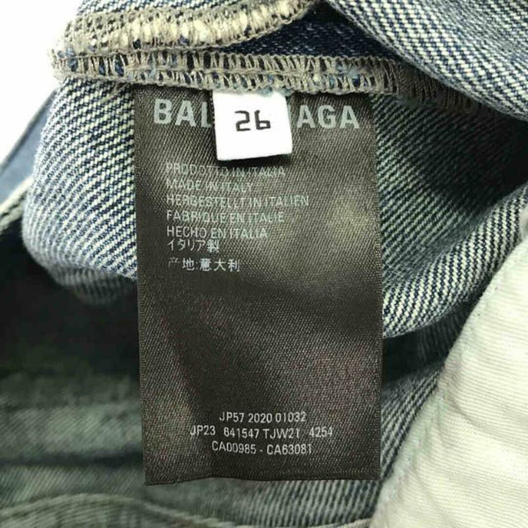 Balenciaga(バレンシアガ)のBALENCIAGA / バレンシアガ | パンツ | 26 | インディゴ | レディース レディースのパンツ(その他)の商品写真