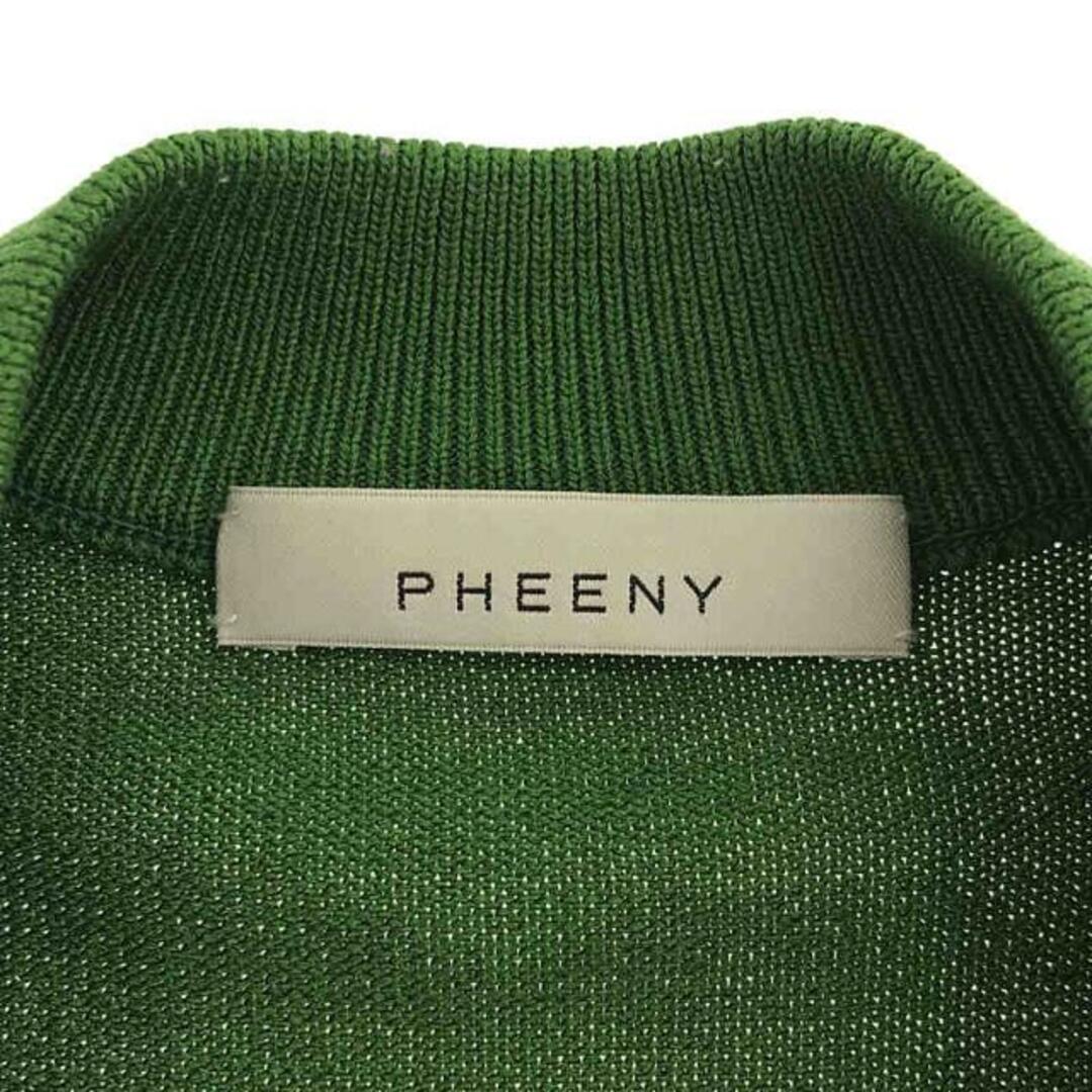 PHEENY(フィーニー)の【美品】  PHEENY / フィーニー | 12G SCHOOL S/S KNIT ショースリーブニット | F | グリーン | レディース レディースのトップス(ニット/セーター)の商品写真