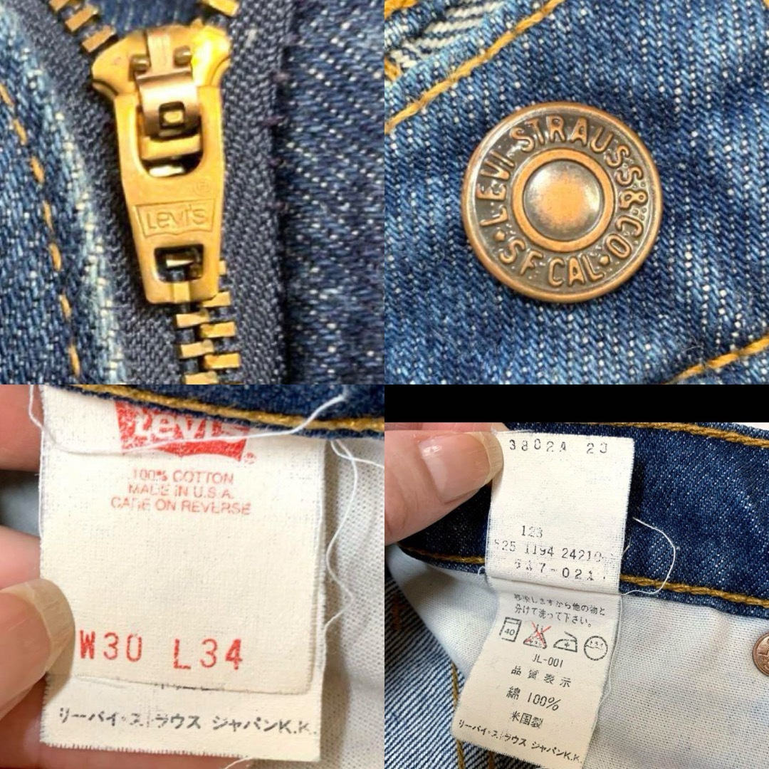 【LEVI'S 米国製•525 】517 W30L34　ブーツカット 94s