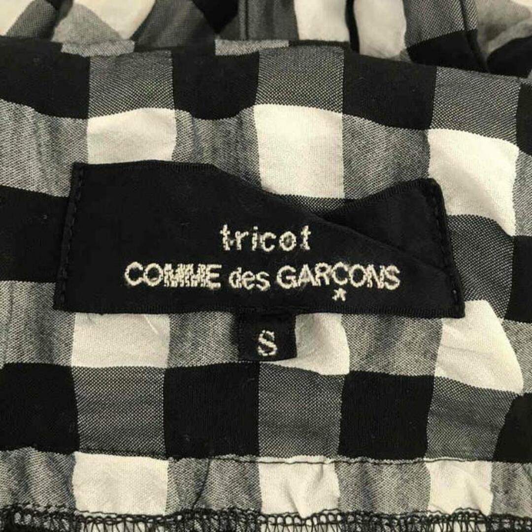tricot COMME des GARCONS - tricot COMME des GARCONS / トリコ tricot COMME des GARCONS - tricot COMME des GARCONS / トリコ