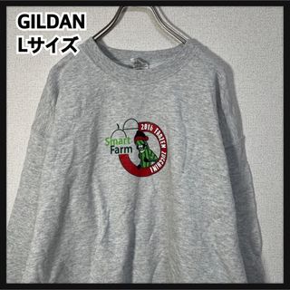 ギルタン(GILDAN)の【ギルダン】スウェット　ズッキーニ　野菜　企業ロゴ　グレー　キャラクタ99(スウェット)