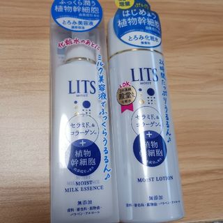 リッツ(LITS)のリッツ　モイスト　ミルクエッセンス、モイストローション(美容液)