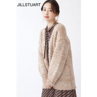 ジルスチュアート(JILLSTUART)のJILLSTUART エミリーカーディガン(カーディガン)