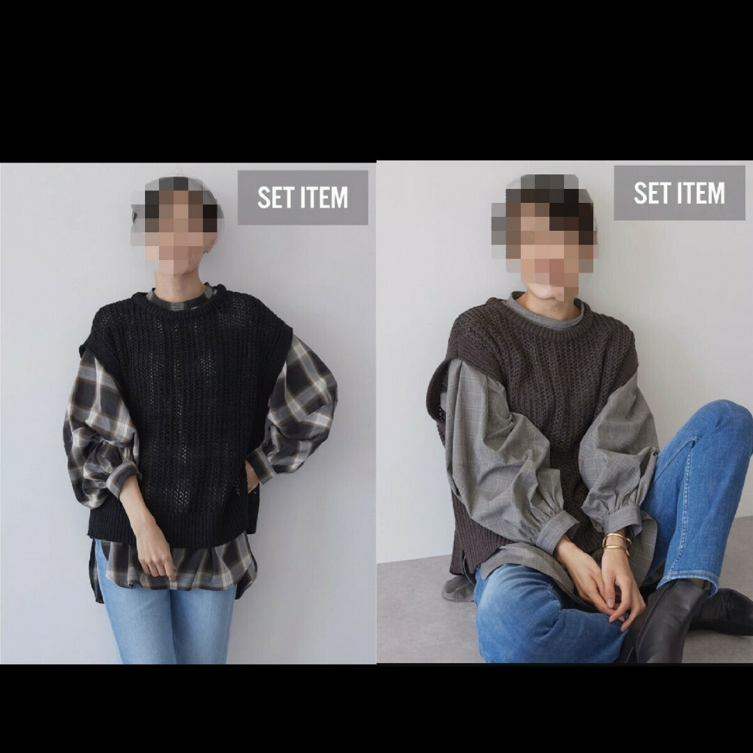 AMERICAN HOLIC(アメリカンホリック)のAMERICAN HOLIC SET ボリュームスリーブシャツ+ニットベスト L レディースのトップス(その他)の商品写真