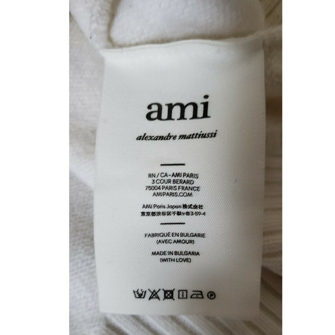 ami(アミ)のami paris ニット✨正規美品　ウール100% レディースのトップス(ニット/セーター)の商品写真