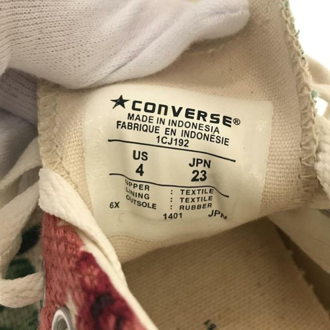 CONVERSE(コンバース)の【美品】  CONVERSE / コンバース | スキッド グリップ  アロハ柄 デッキスニーカー | 22.5 | ベージュ / グリーン | レディース レディースの靴/シューズ(スニーカー)の商品写真