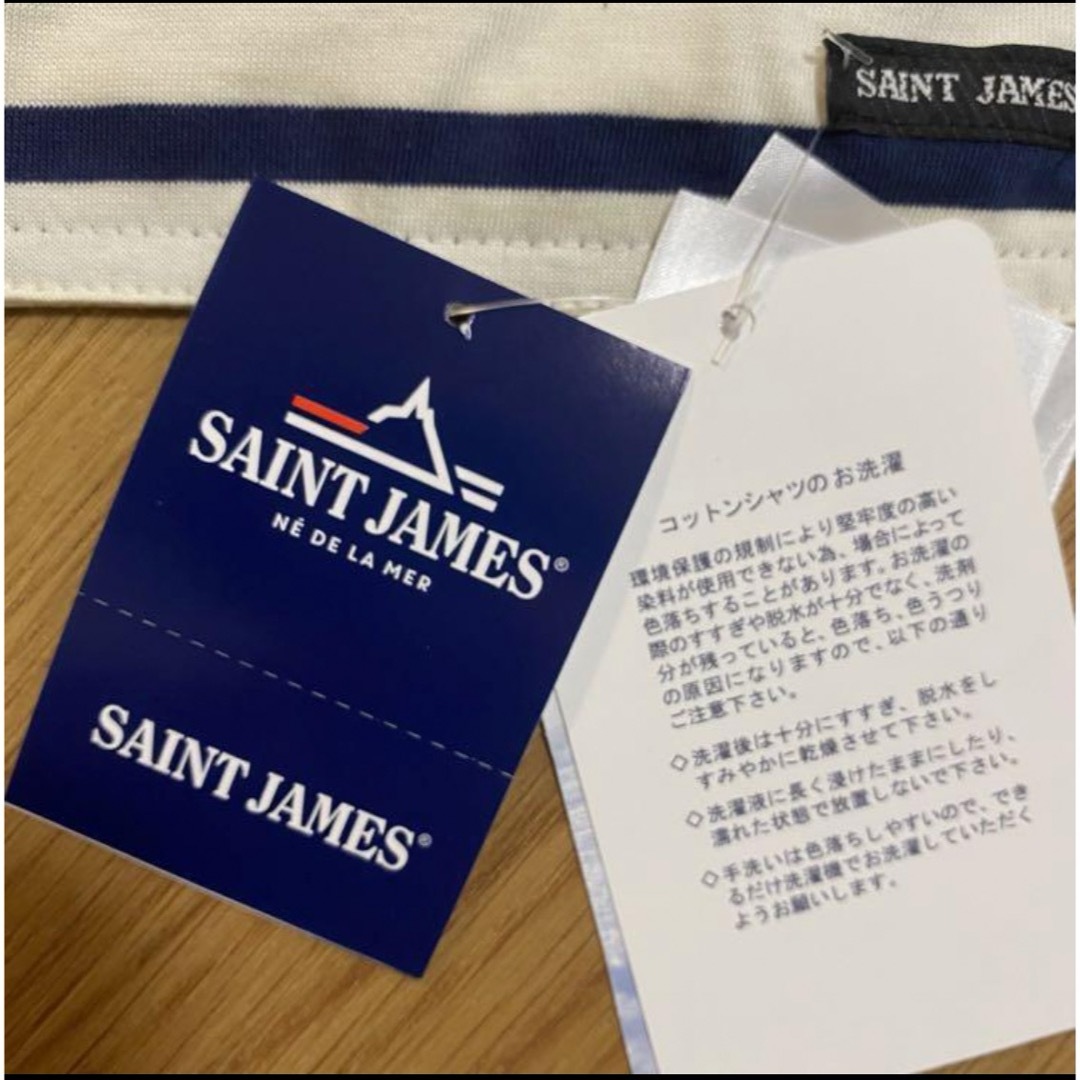 SAINT JAMES(セントジェームス)の【★お値下げ！★セントジェームス！新品未使用！】ボーダー　ストール　マフラー レディースのファッション小物(マフラー/ショール)の商品写真