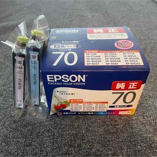 EPSON - EPSON 純正インク IC6CL70(さくらんぼ) 新品未開封+おまけの