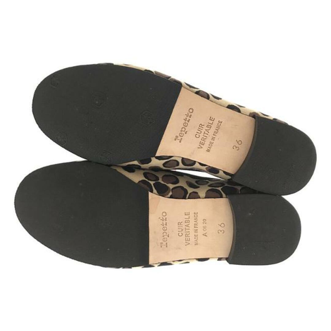 【美品】 repetto / レペット | サンドリオン レオパード バレエシューズ | 36 | レオパード | レディース 【美品】 repetto / レペット | サンドリオン レオパード バレエシューズ | 36 | レオパード | レディース