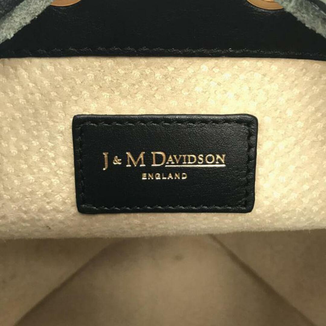 J&M DAVIDSON - 【美品】 J&M DAVIDSON / ジェイアンドエムデヴィッドソン | カーニバル フリンジ 巾着バッグ | ブラック | レディース J&M DAVIDSON - 【美品】 J&M DAVIDSON / ジェイアンドエムデヴィッドソン | カーニバル フリンジ 巾着バッグ | ブラック | レディース