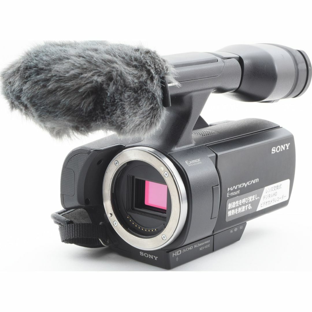 SONY(ソニー)のL05/5401B/ソニー NEX-VG10 デジタルHDビデオカメラレコーダー スマホ/家電/カメラのカメラ(ビデオカメラ)の商品写真