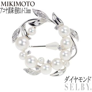 ミキモト(MIKIMOTO)のミキモト K18WG アコヤ真珠 ダイヤモンド ブローチ 径約3.4-7.5mm(ブローチ/コサージュ)