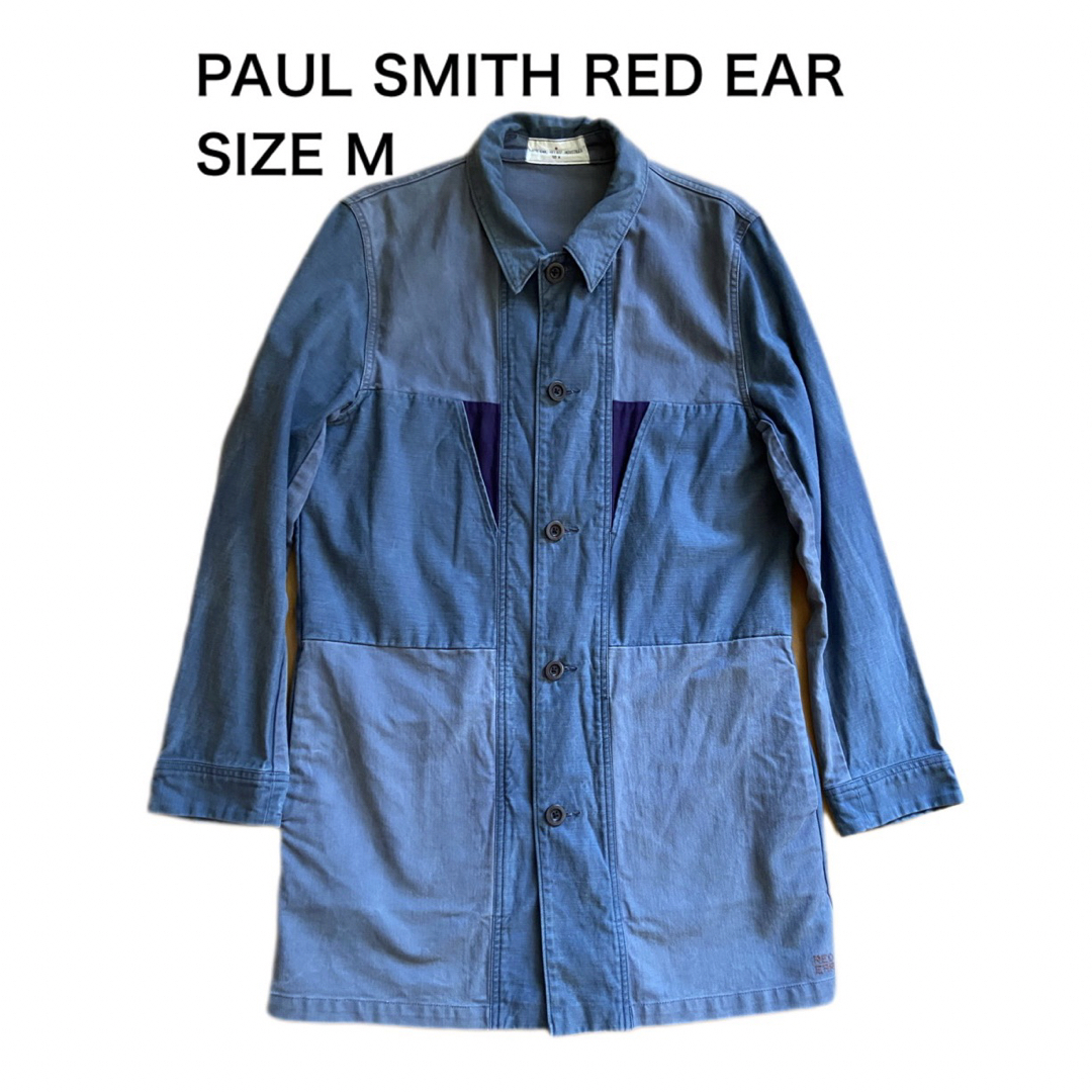 RED EAR(レッドイヤー)のPAUL SMITH RED EAR レッドイアー ヴィンテージ ロングコートM メンズのジャケット/アウター(トレンチコート)の商品写真