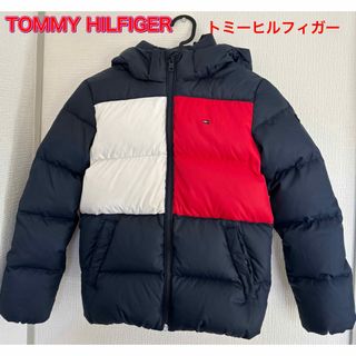 トミーヒルフィガー(TOMMY HILFIGER)のトミーヒルフィガー　キッズ　アウター　ダウンジャケット　128 (ジャケット/上着)