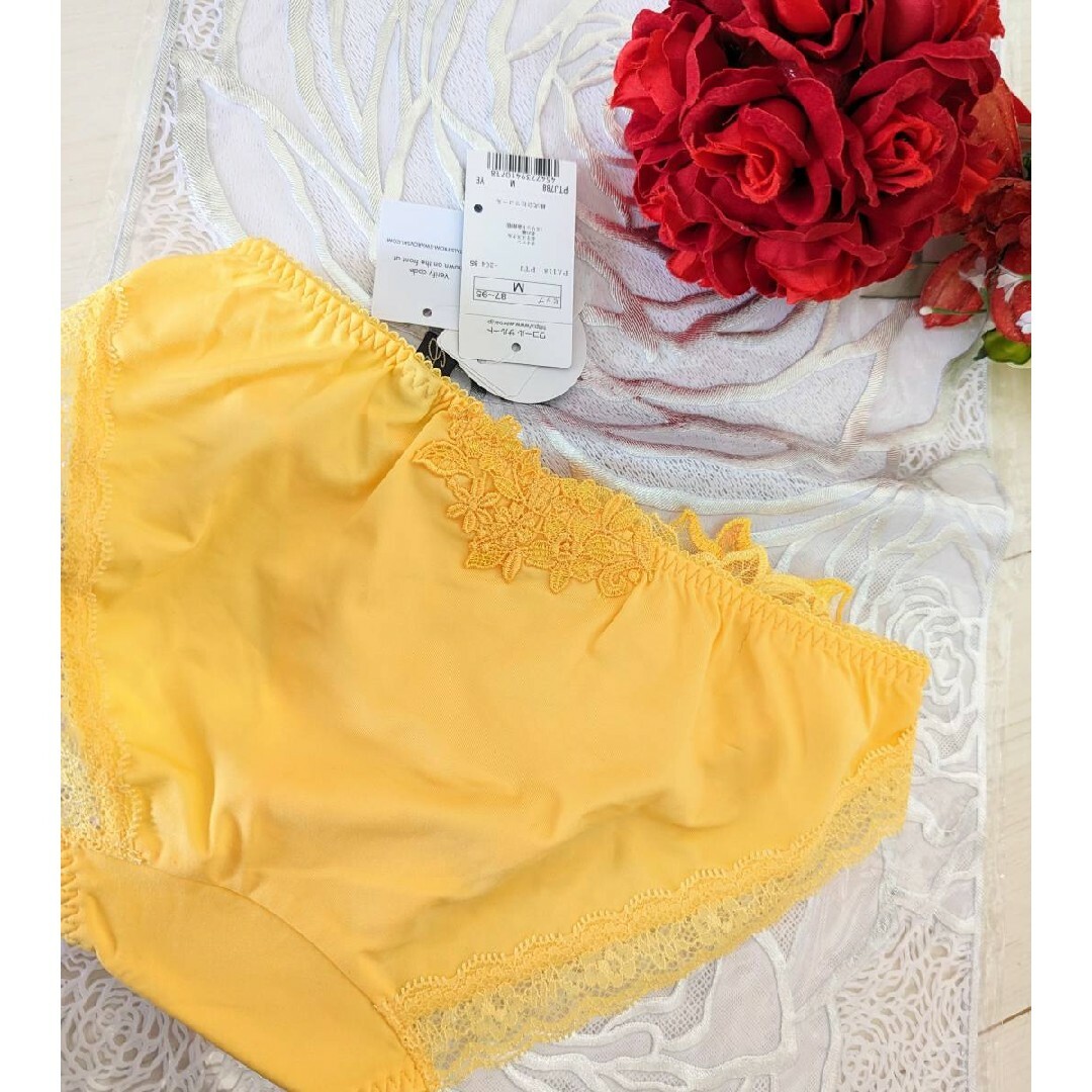 salute サルート 店舗限定 88G ブリジット ノーマルショーツ M YE salute サルート 店舗限定 88G ブリジット ノーマルショーツ M YE
