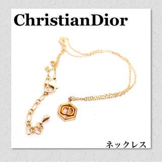クリスチャンディオール(Christian Dior)のChristian Dior  CDロゴ　ネックレス　 ゴールド系(ネックレス)