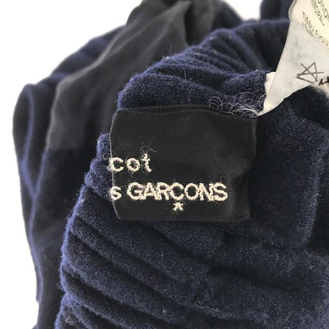 tricot COMME des GARCONS(トリココムデギャルソン)のtricot COMME des GARCONS / トリココムデギャルソン | 2009AW | ウール縮絨 イージースカート | ネイビー | レディース レディースのスカート(ひざ丈スカート)の商品写真