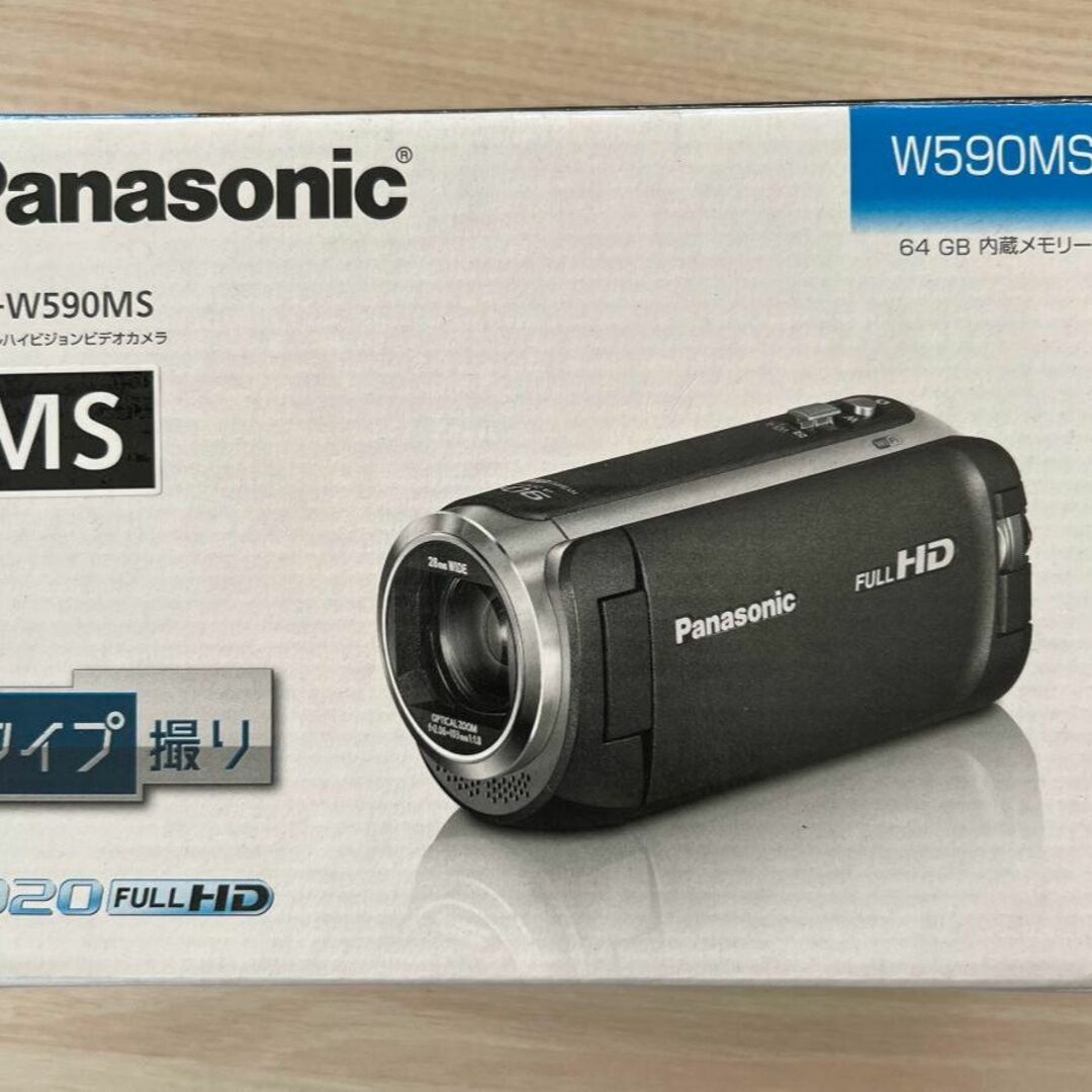 ふぐさし様専用 パナソニック HC-W590MS 展示品 スマホ/家電/カメラのカメラ(ビデオカメラ)の商品写真