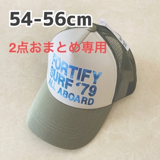 イオン(AEON)のキッズ ボーイズ 風景イラストプリントキャップ カーキ 54cm〜56cm③(帽子)