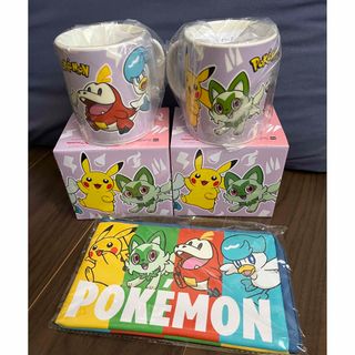 ポケモン(ポケモン)の【新品】ポケモンマグカップ 2点　おまけのポーチ付き(グラス/カップ)