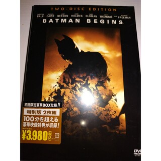 バットマン　ビギンズ　特別版 DVD(外国映画)