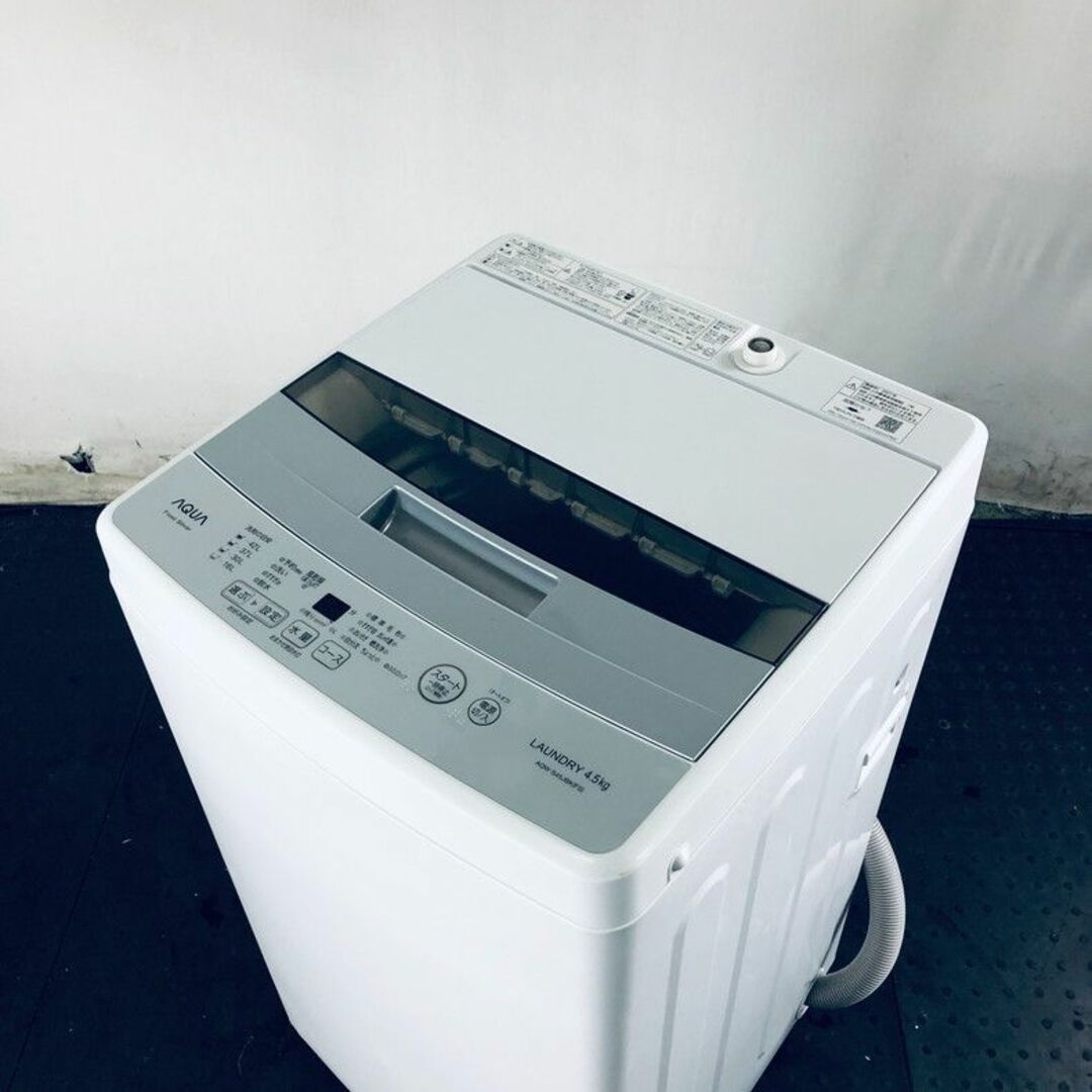 ★送料・設置無料★ 中古 中型洗濯機 アクア (No.7116)