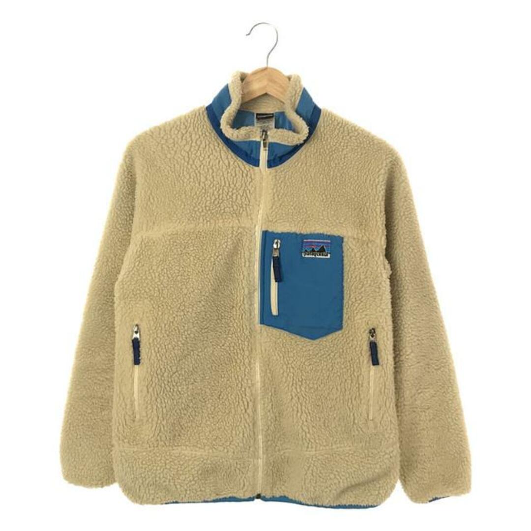 patagonia(パタゴニア)のPatagonia / パタゴニア | キッズレトロX ジャケット | XL | アイボリー/ライトブルー | レディース レディースのジャケット/アウター(その他)の商品写真