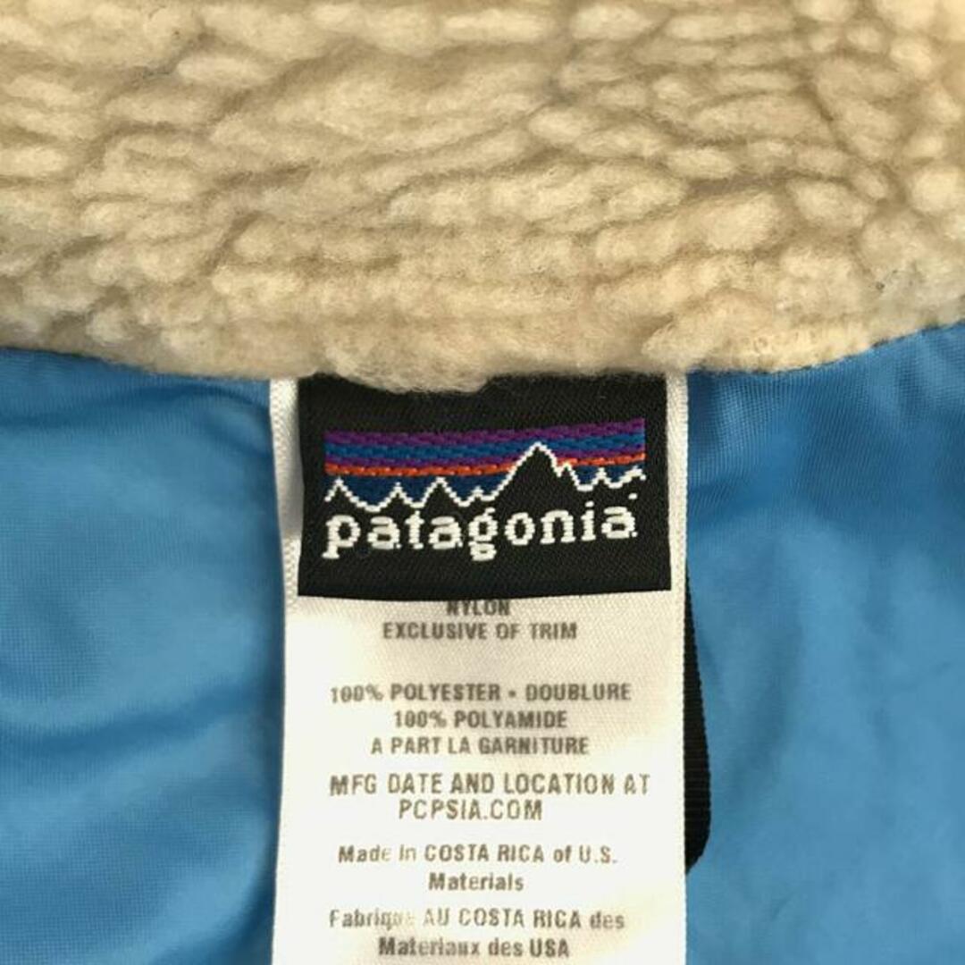 patagonia(パタゴニア)のPatagonia / パタゴニア | キッズレトロX ジャケット | XL | アイボリー/ライトブルー | レディース レディースのジャケット/アウター(その他)の商品写真
