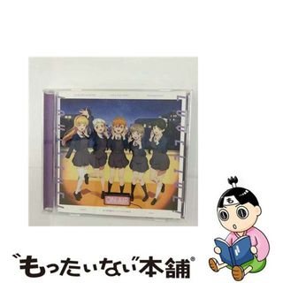 【中古】 not　ALONE　not　HITORI／ミラクル　STAY　TUNE！／Shooting　Voice！！【Liella！盤】/ＣＤシングル（１２ｃｍ）/LACM-24202(アニメ)