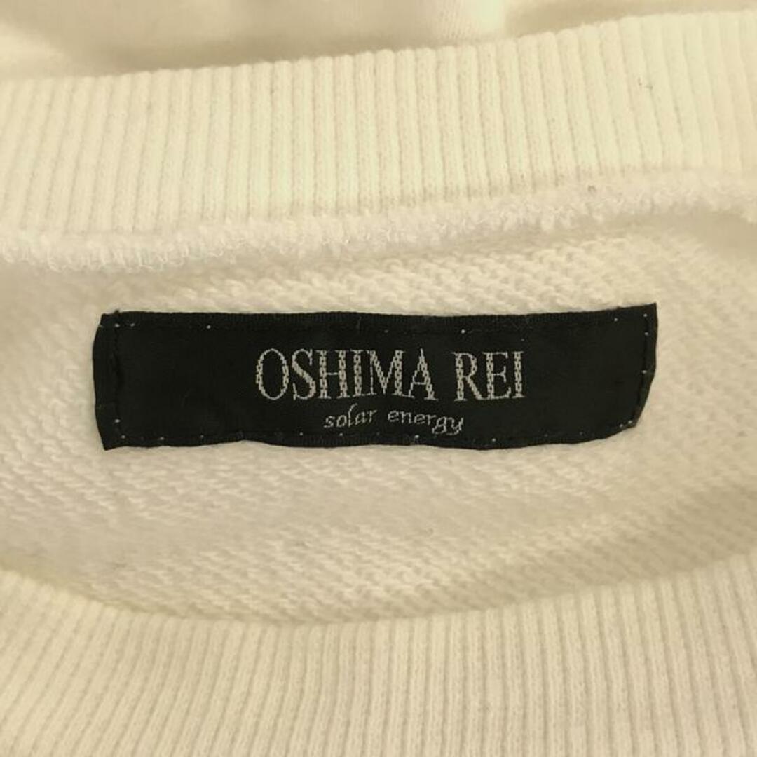 OSHIMA REI(オオシマレイ)のOSHIMA REI / オオシマレイ | Volume Sleeve Trainer スウェット | ホワイト | レディース レディースのトップス(トレーナー/スウェット)の商品写真