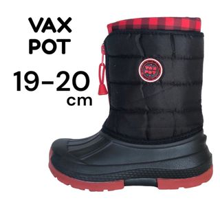 バックスポット(VAXPOT)の【防寒】VAX POT　バックスポット スノーブーツ　19 20cm ライナー付(ブーツ)