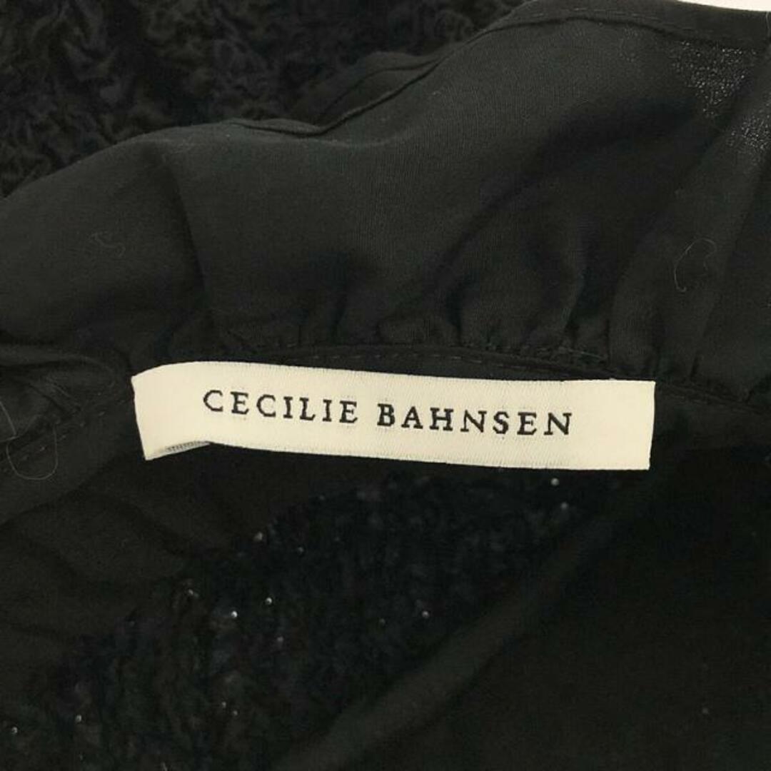 ありがとうございました^o^cecilie bahnsen シルクエプロンuk8