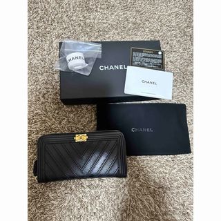 シャネル(CHANEL)のCHANEL シャネル ボーイシャネル ミックススキン 長財布(財布)