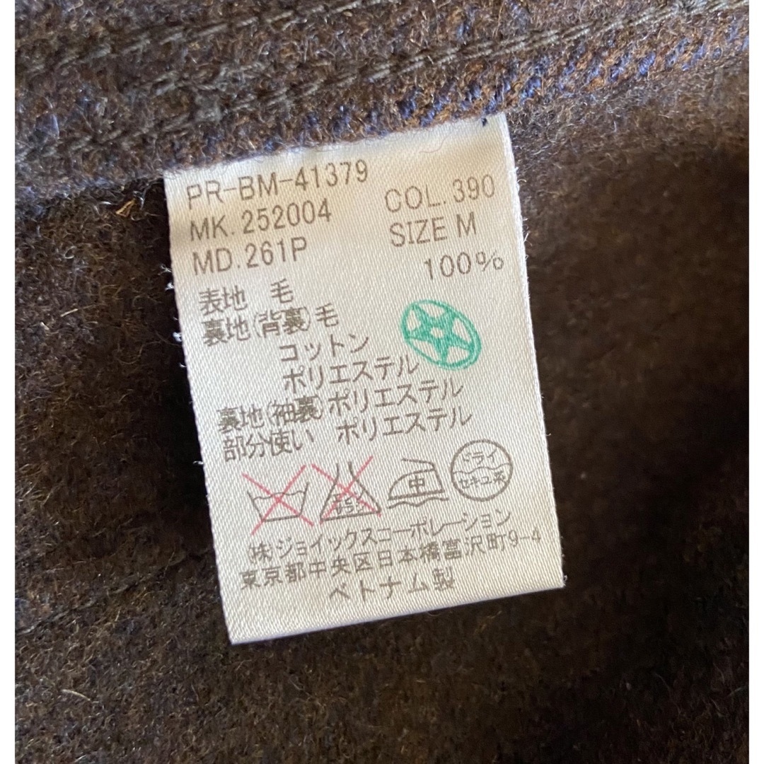 RED EAR - PAUL SMITH RED EAR レッドイアー ウール チェスター RED EAR - PAUL SMITH RED EAR レッドイアー ウール チェスター