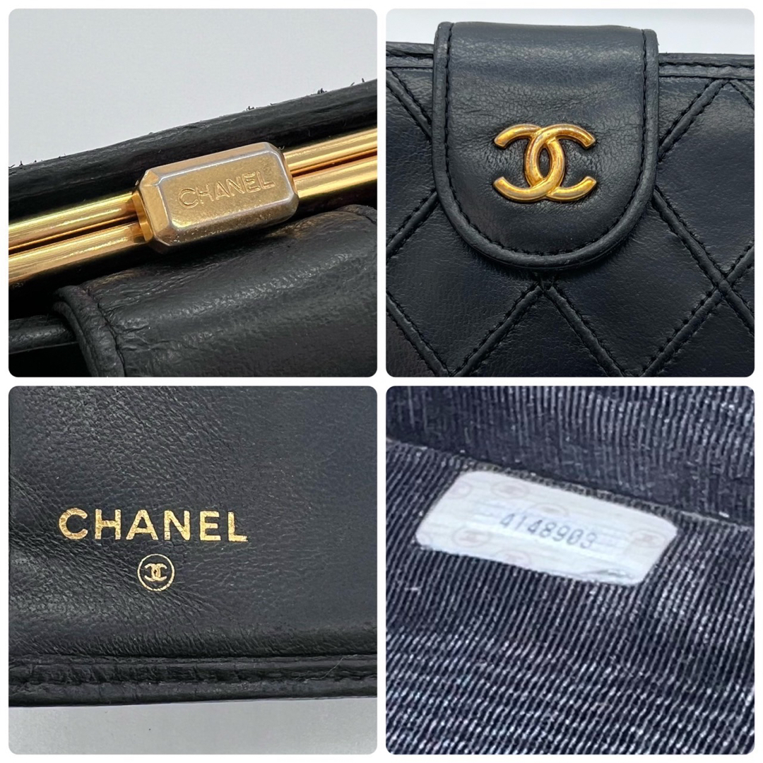 CHANEL(シャネル)の美品！シャネル　ビコローレ　がま口　長財布　ブラック レディースのファッション小物(財布)の商品写真