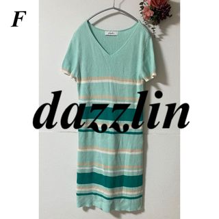 ダズリン(dazzlin)のdazzlin サマーマルチボーダーワンピース(ミニワンピース)