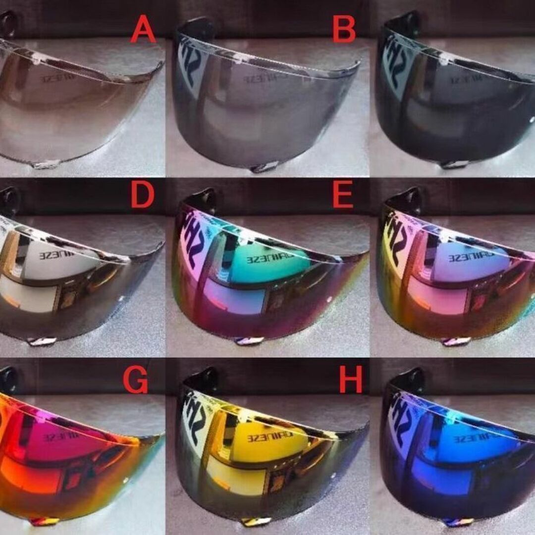 SHOEI(ショウエイ)の美品　SHOEI GT-AIR GT-AIR2 NEOTEC ゴールド シールド 自動車/バイクのバイク(ヘルメット/シールド)の商品写真