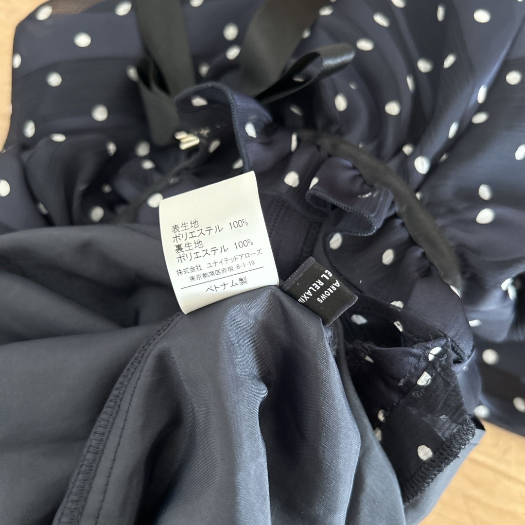 UNITED ARROWS green label relaxing - グリーンレーベル UNITED ARROWS green label relaxing - グリーンレーベル
