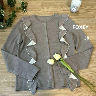 フォクシー(FOXEY)のFOXEY　フォクシー　グレースウール　バイカラーフリルカーディガン　38(カーディガン)