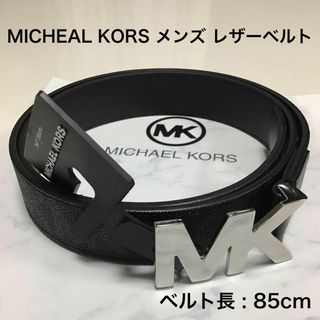 マイケルコース(Michael Kors) ベルト(メンズ)の通販 55点 | マイケル