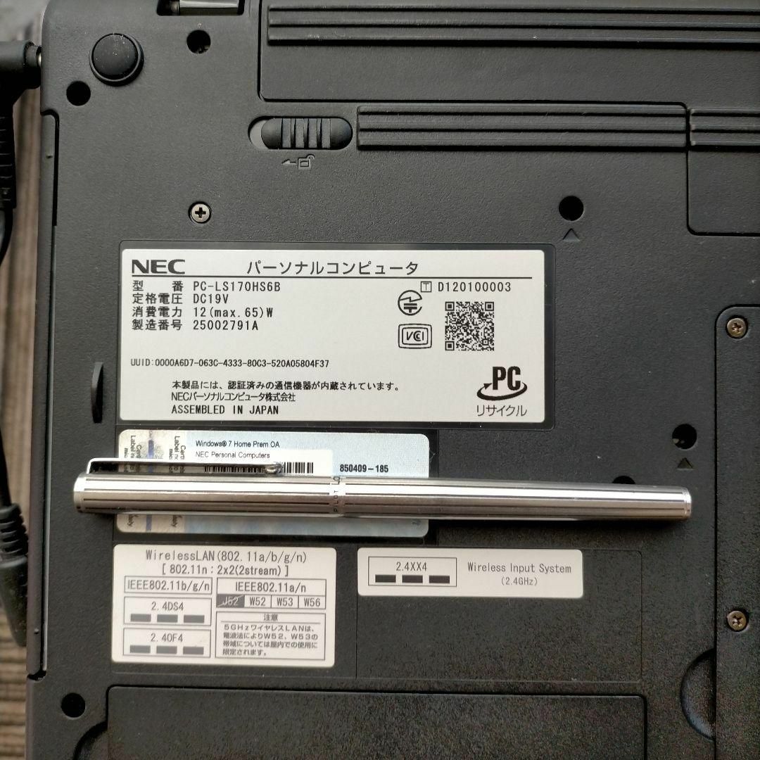 NEC(エヌイーシー)のLavie LS-170/H ジャンク スマホ/家電/カメラのPC/タブレット(ノートPC)の商品写真
