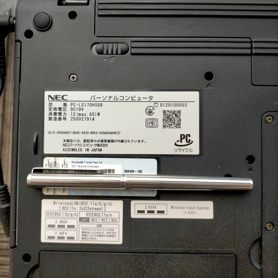 NEC - Lavie LS-170/H ジャンクの通販 by 北の国からshop NEC - Lavie LS-170/H ジャンクの通販 by 北の国からshop