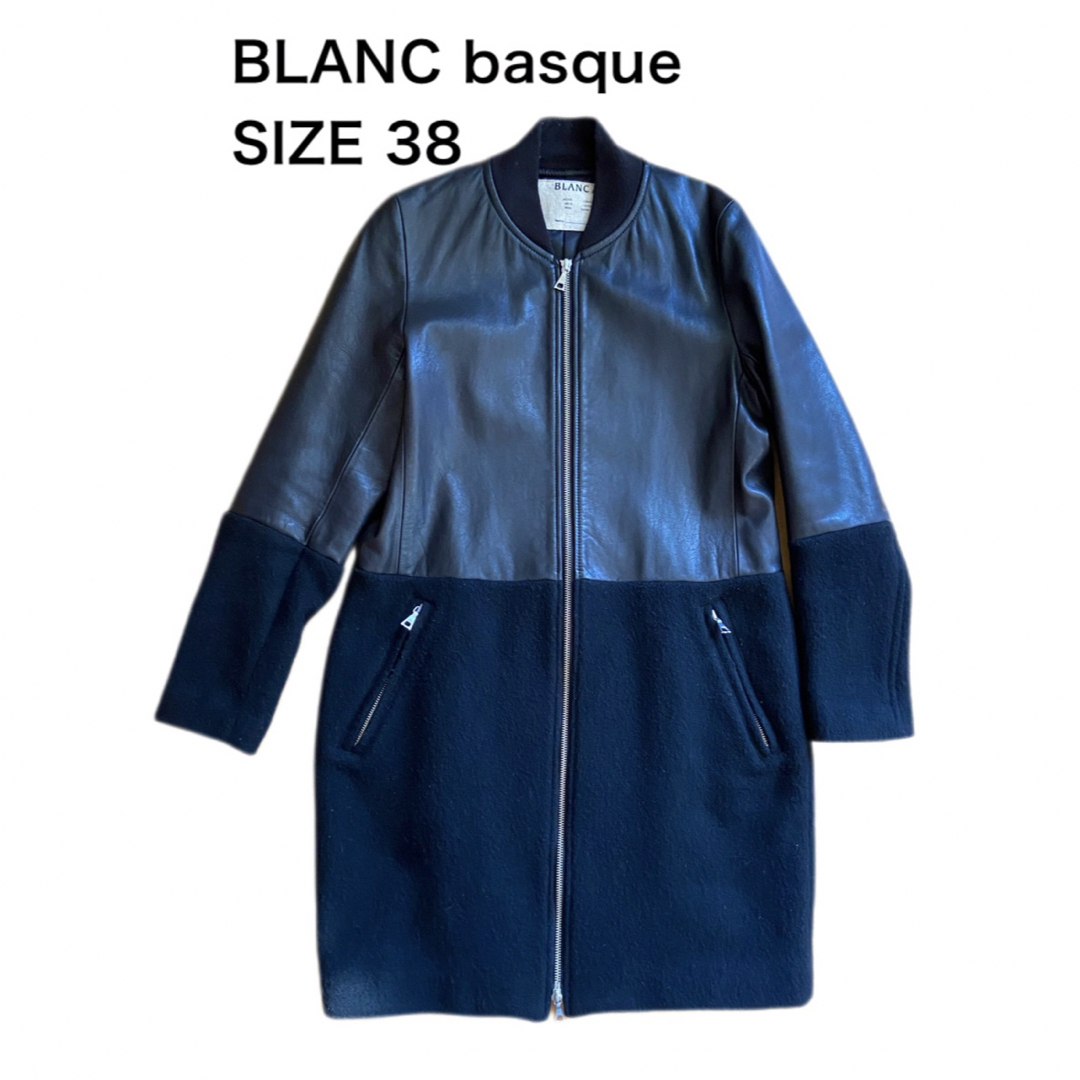 BLANC basqueブランバスク レザーコート 牛革 ウール 切替 38