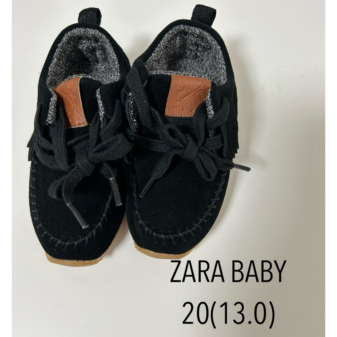 ZARA KIDS(ザラキッズ)のザラベビー　シューズ キッズ/ベビー/マタニティのベビー靴/シューズ(~14cm)(スニーカー)の商品写真