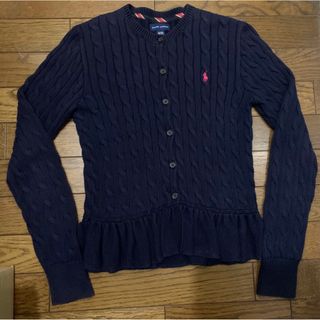 ポロラルフローレン(POLO RALPH LAUREN)の【美品】ラルフローレン　ケーブル編み　ペプラム　カーディガン　紺　ネイビー(カーディガン)