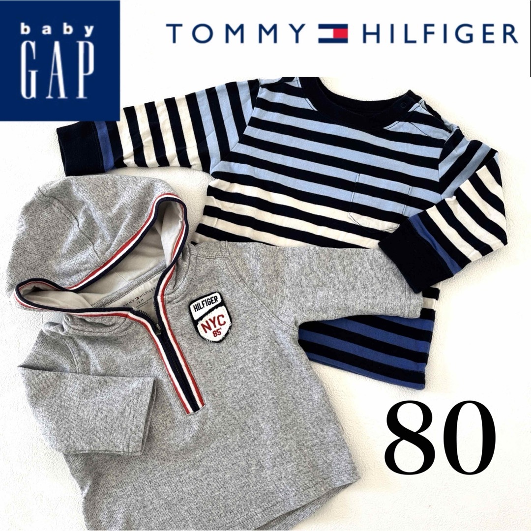 TOMMY HILFIGER(トミーヒルフィガー)の【TOMMY HILFIGER】【babyGAP】 トップス セット 80  キッズ/ベビー/マタニティのベビー服(~85cm)(トレーナー)の商品写真