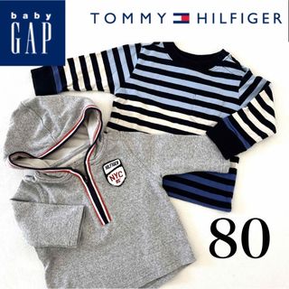 【TOMMY HILFIGER】【babyGAP】 トップス セット 80 