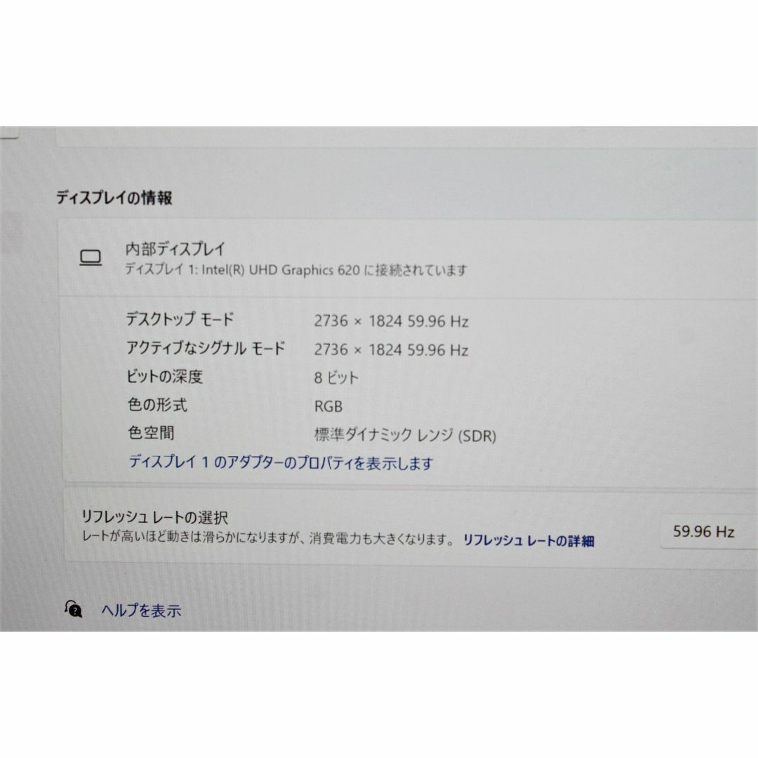 Microsoft(マイクロソフト)のSurface Pro 6/intel Core i5/128GB ④ スマホ/家電/カメラのPC/タブレット(タブレット)の商品写真