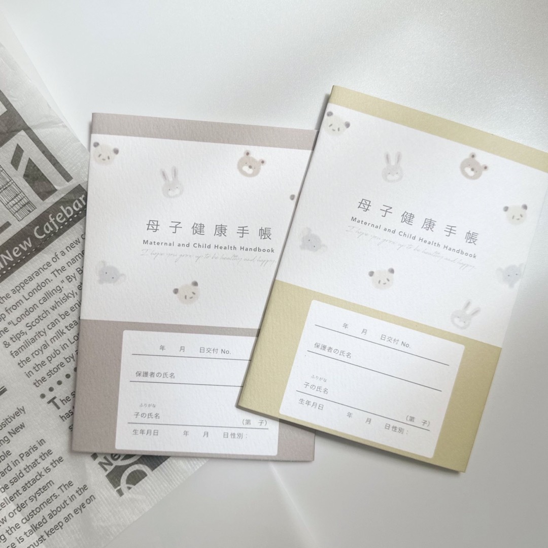animal母子手帳カバー︱母子手帳ケース　日本語type キッズ/ベビー/マタニティのマタニティ(母子手帳ケース)の商品写真